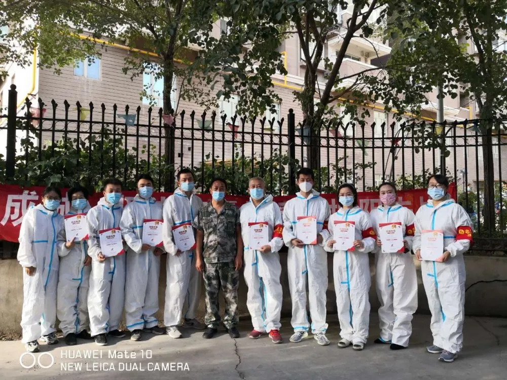 【光榮！】工大科雅新疆子公司員工獲評(píng)“抗疫先鋒”、“最美逆行者”！守望相助，同心戰(zhàn)“疫”！(圖5)