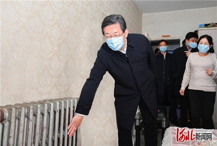 王東峰在石暗訪(fǎng)檢查供暖工作:時(shí)刻關(guān)心民生冷暖(圖4) 王東峰在石暗訪(fǎng)檢查供暖工作:時(shí)刻關(guān)心民生冷暖(圖4)