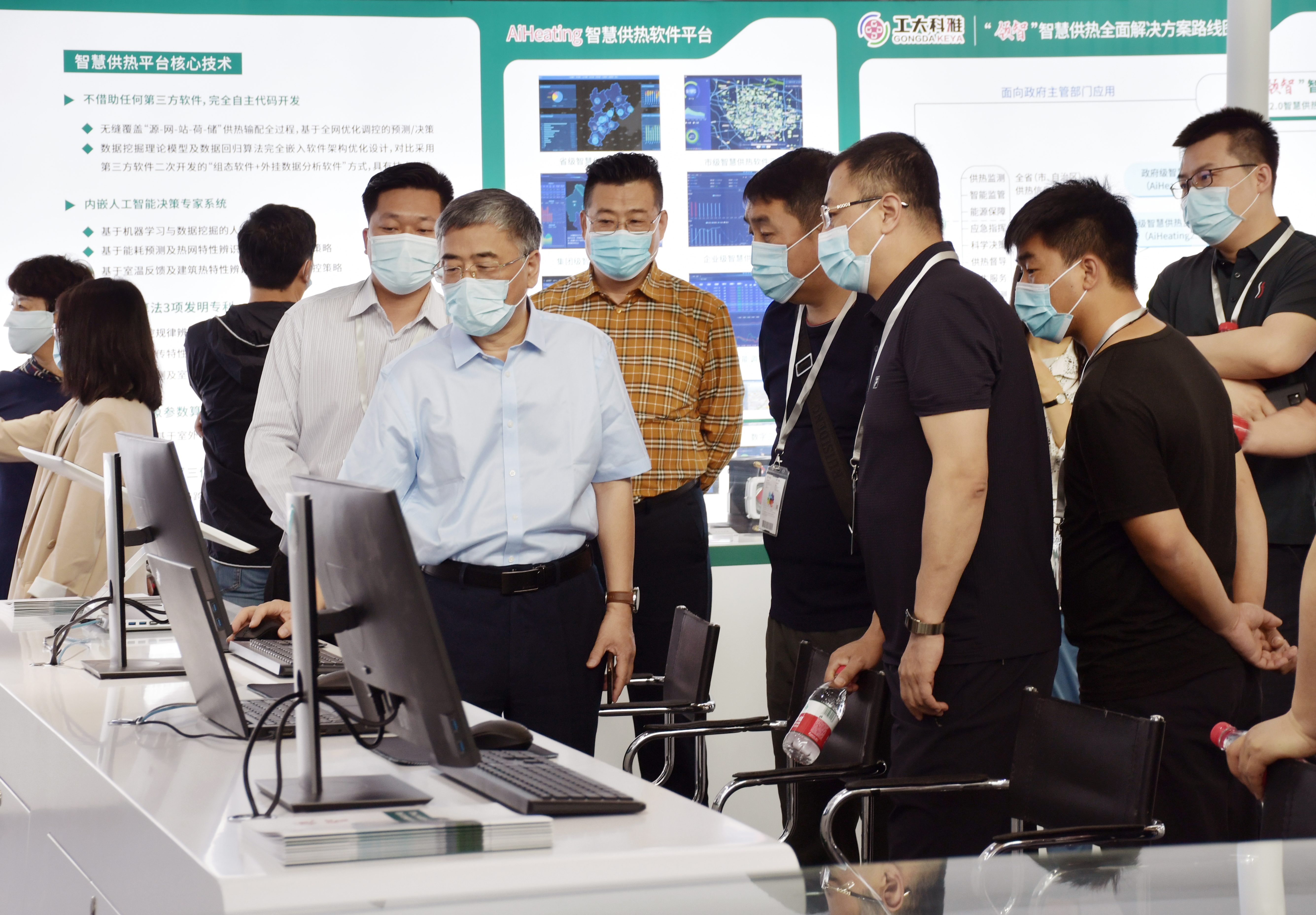 ISH中國供熱展|大咖云集，關注“領智”技術及應用(圖4)