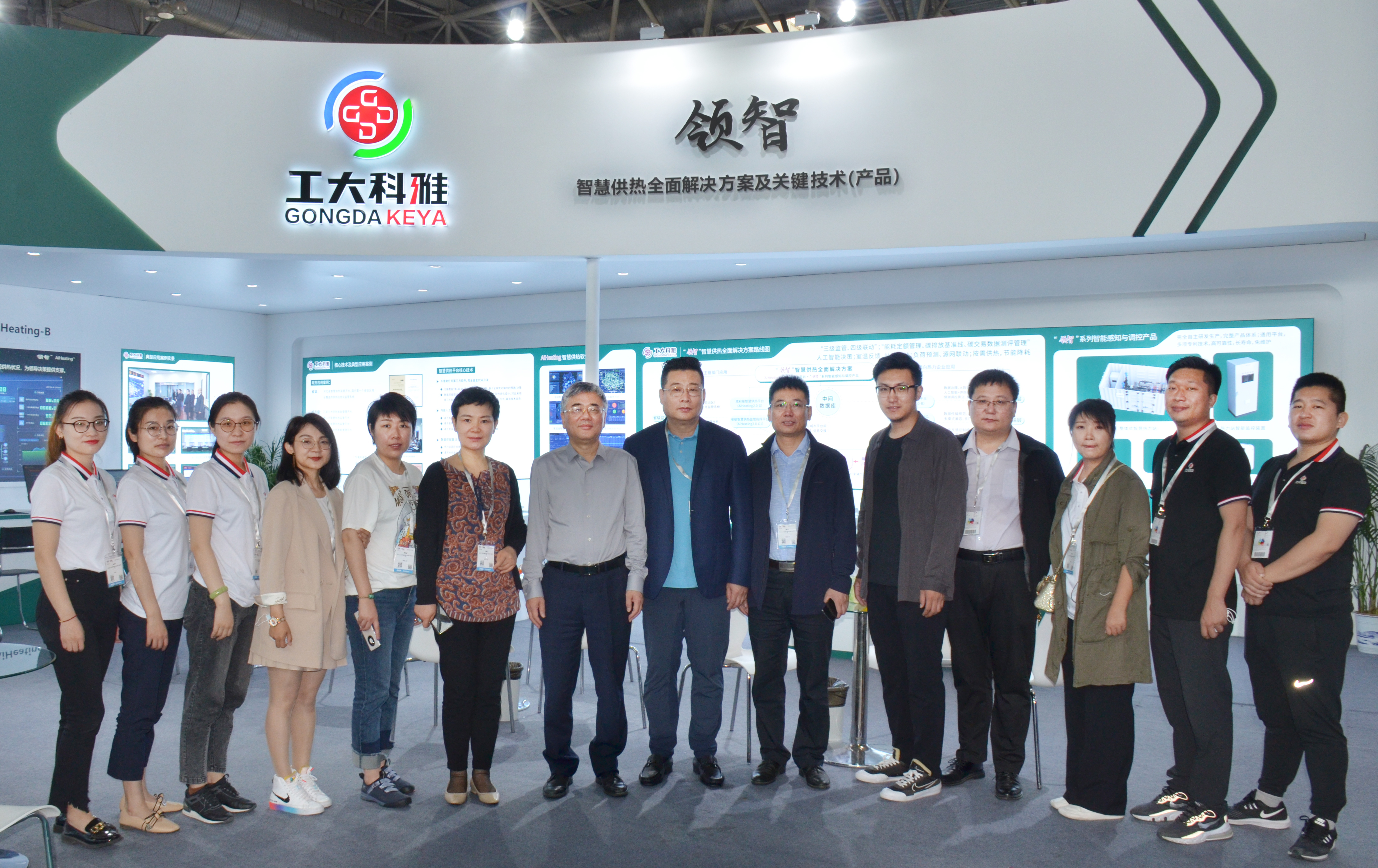 ISH中國供熱展|工大科雅團隊風采獲得廣泛贊揚(圖1) ISH中國供熱展|工大科雅團隊風采獲得廣泛贊揚(圖1)