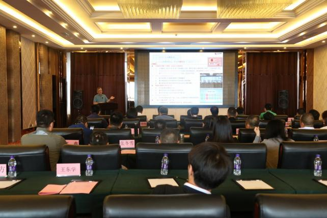 【行業(yè)交流】智慧供熱高峰論壇及現(xiàn)場(chǎng)交流會(huì)(圖3)