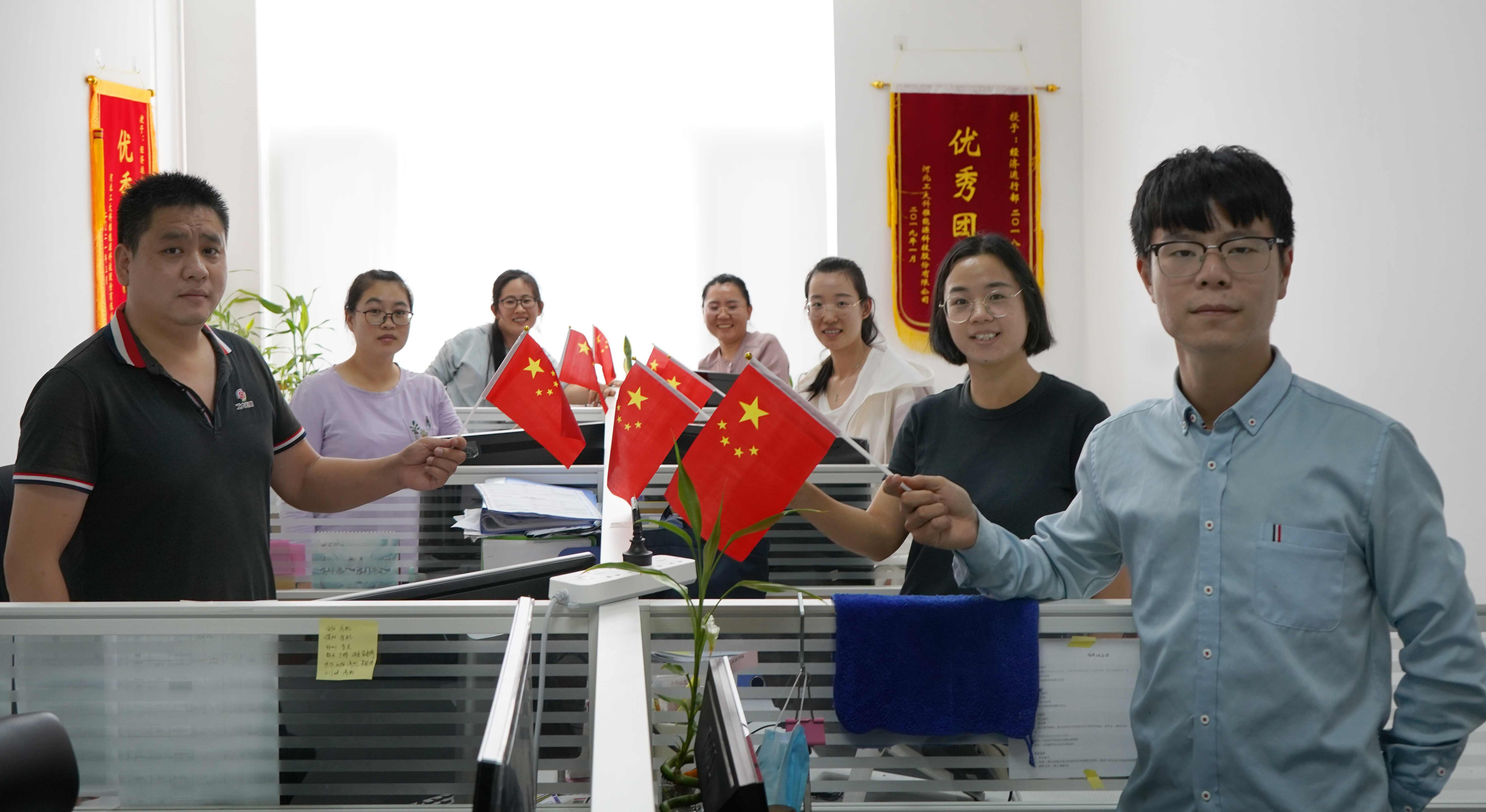 我和國旗合個影丨來自工大科雅人的表白(圖6)