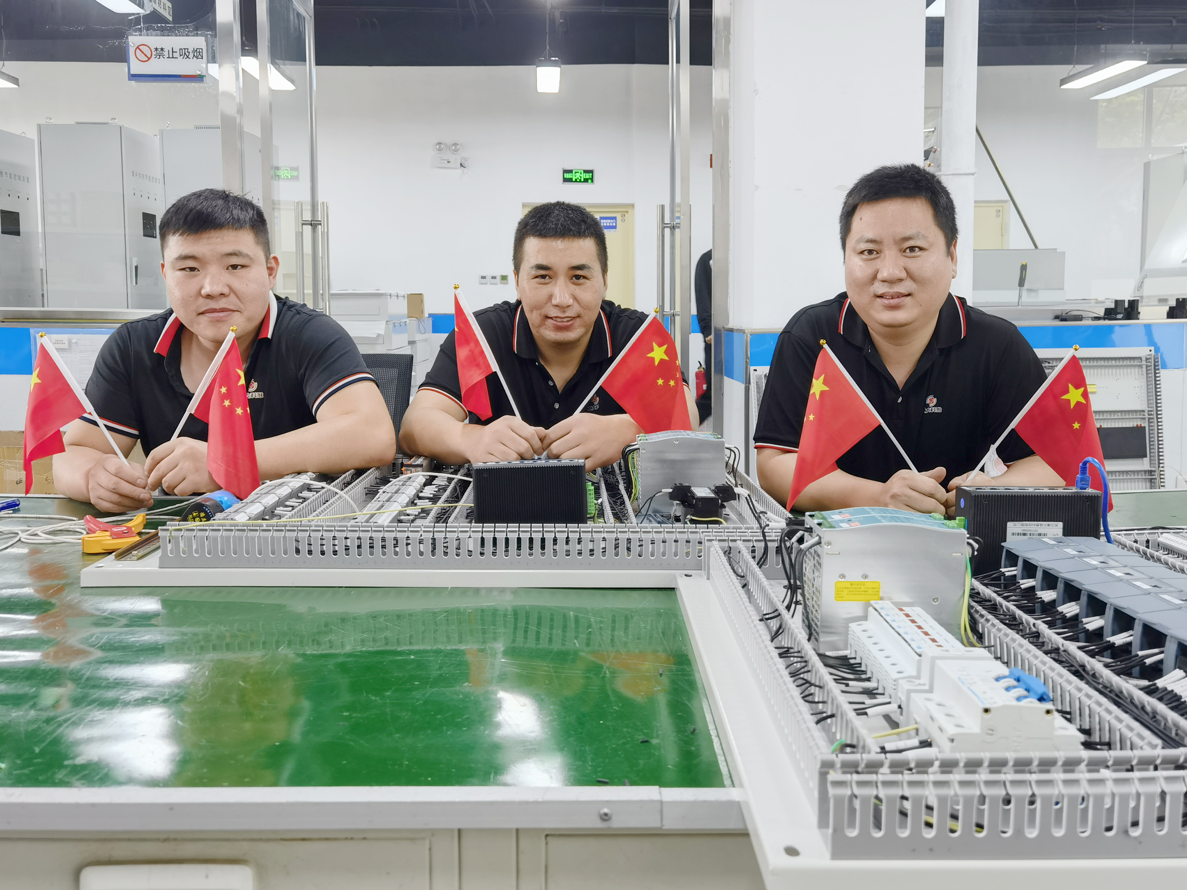 我和國旗合個影丨來自工大科雅人的表白(圖13)