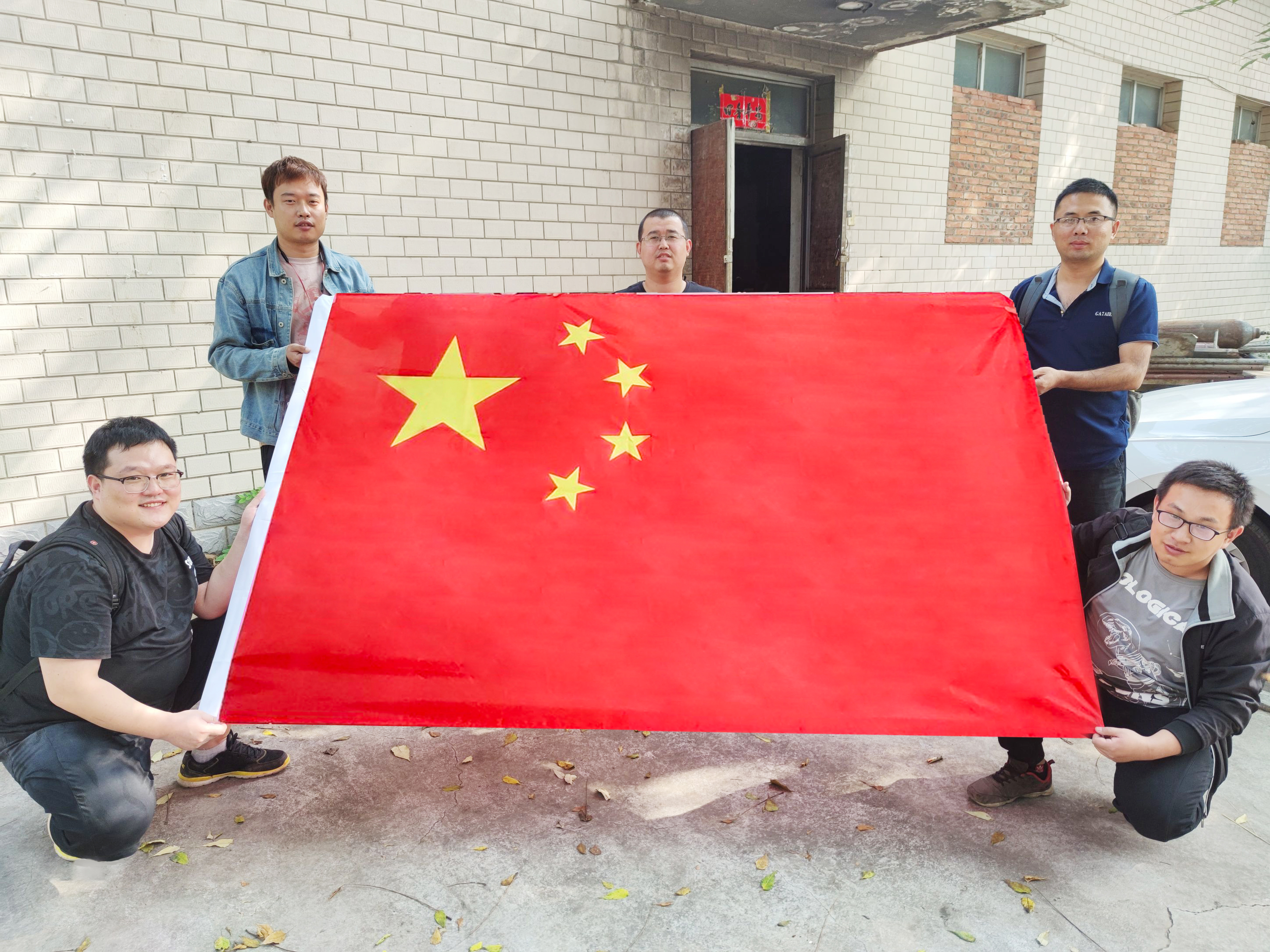 我和國旗合個影丨來自工大科雅人的表白(圖19)