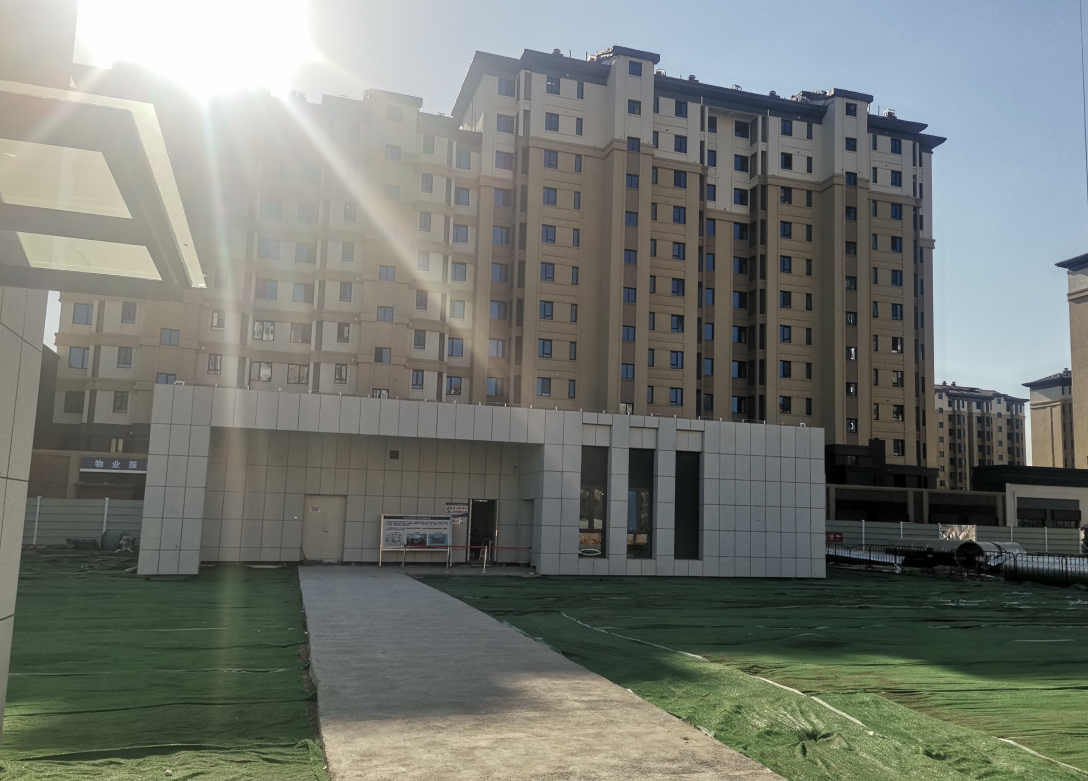 【經(jīng)典案例】工大科雅為雄安新區(qū)綜合能源站提供“智慧大腦”(圖2) 【經(jīng)典案例】工大科雅為雄安新區(qū)綜合能源站提供“智慧大腦”(圖2)