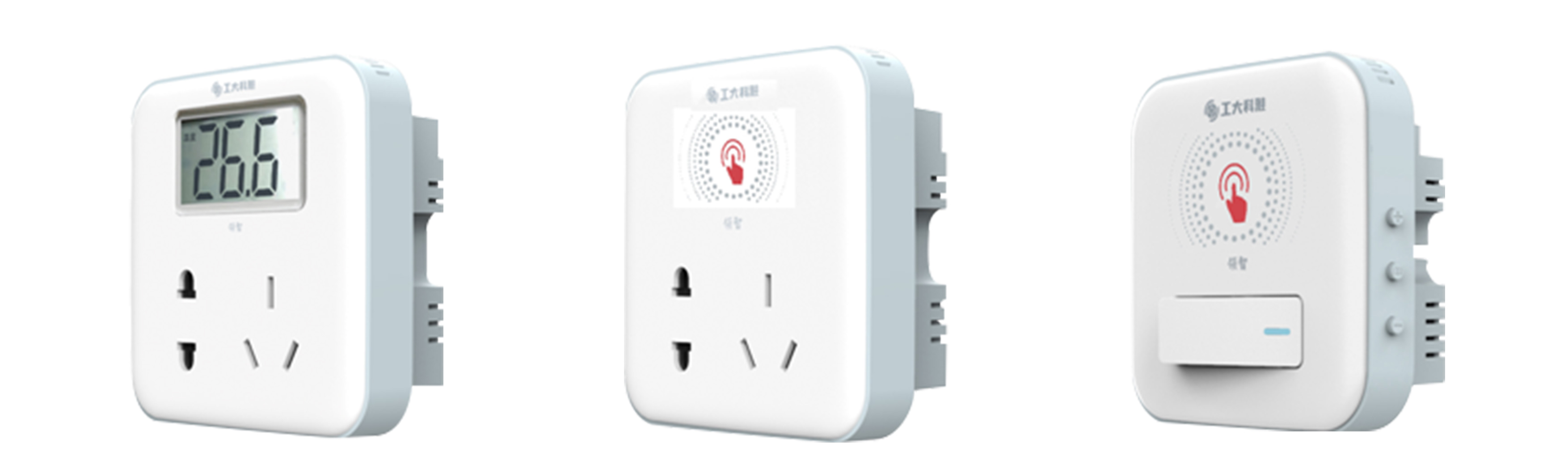 城市級(jí)“智慧供熱”管理服務(wù)平臺(tái)(圖1)