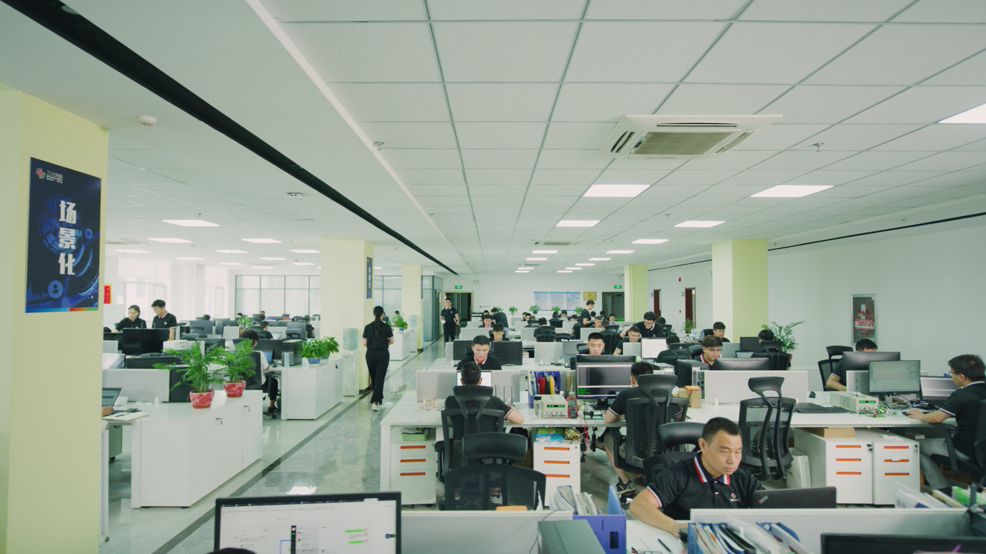 【喜報(bào)】工大科雅獲批設(shè)立博士后科研工作站(圖3) 【喜報(bào)】工大科雅獲批設(shè)立博士后科研工作站(圖3)