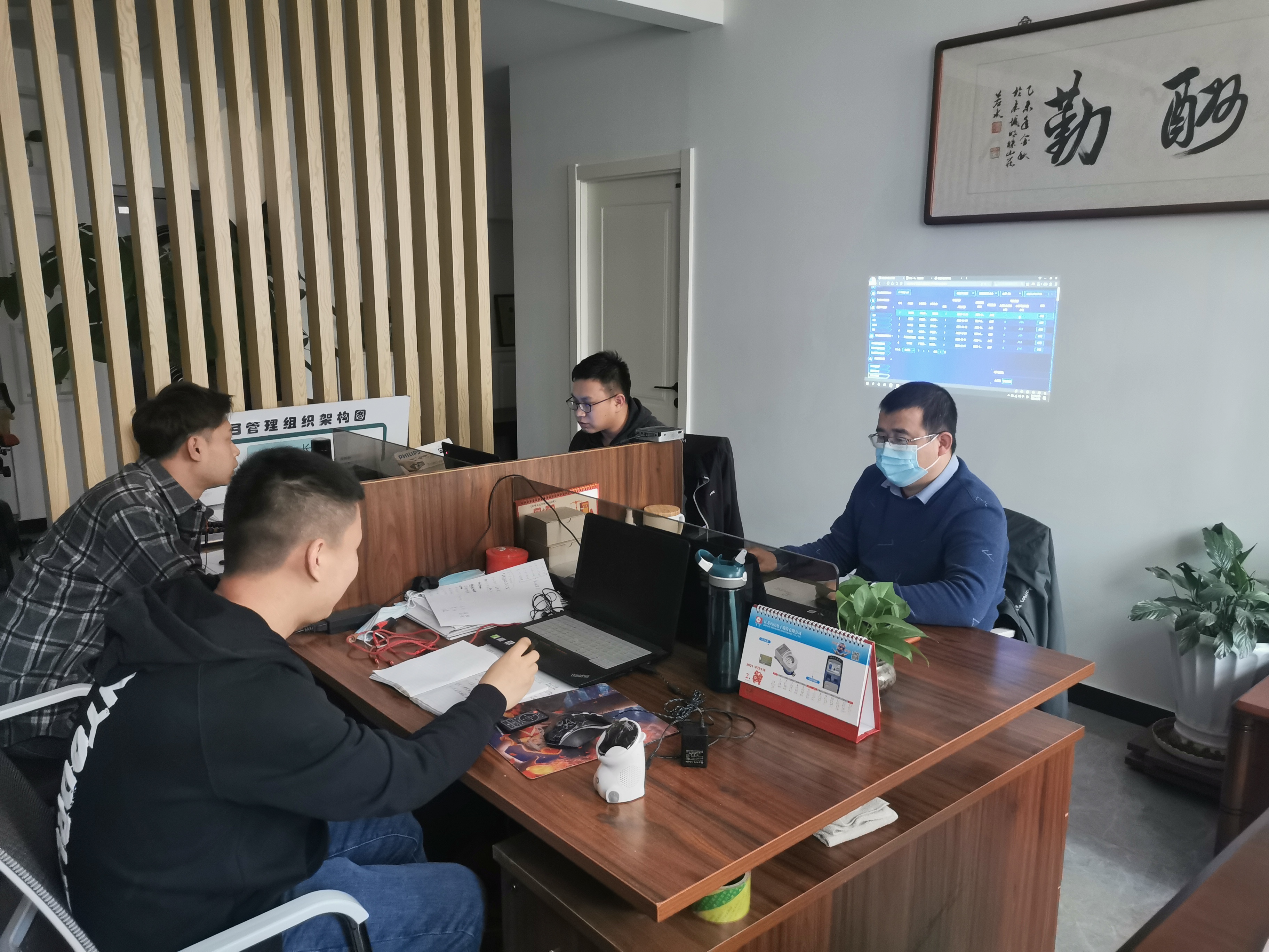 保障供熱數(shù)據(jù)實(shí)時(shí)傳輸，工大科雅為北京冬奧會(huì)、冬殘奧會(huì)貢獻(xiàn)力量(圖4)