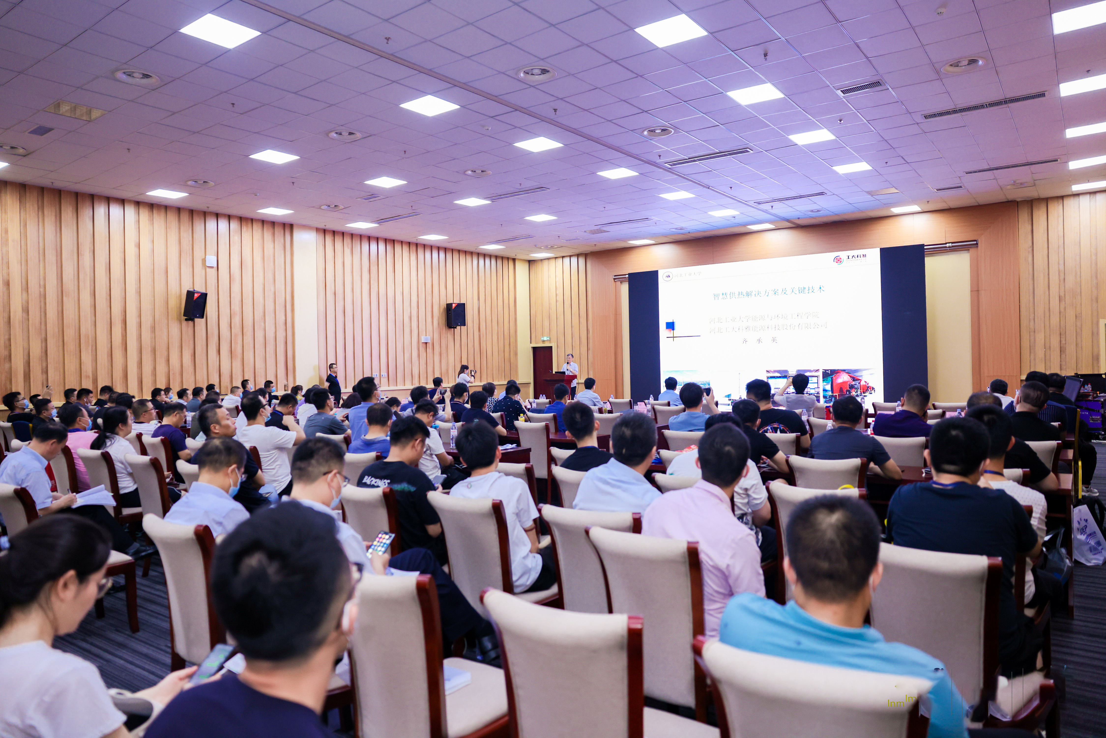 山東國(guó)際供熱展丨工大科雅智慧供熱全面解決方案?jìng)涫荜P(guān)注!(圖7) 山東國(guó)際供熱展丨工大科雅智慧供熱全面解決方案?jìng)涫荜P(guān)注!(圖7)