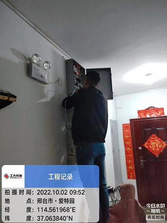 【國(guó)慶堅(jiān)守，此刻我在崗】工大科雅人全力備戰(zhàn)今冬供暖（三）(圖3)