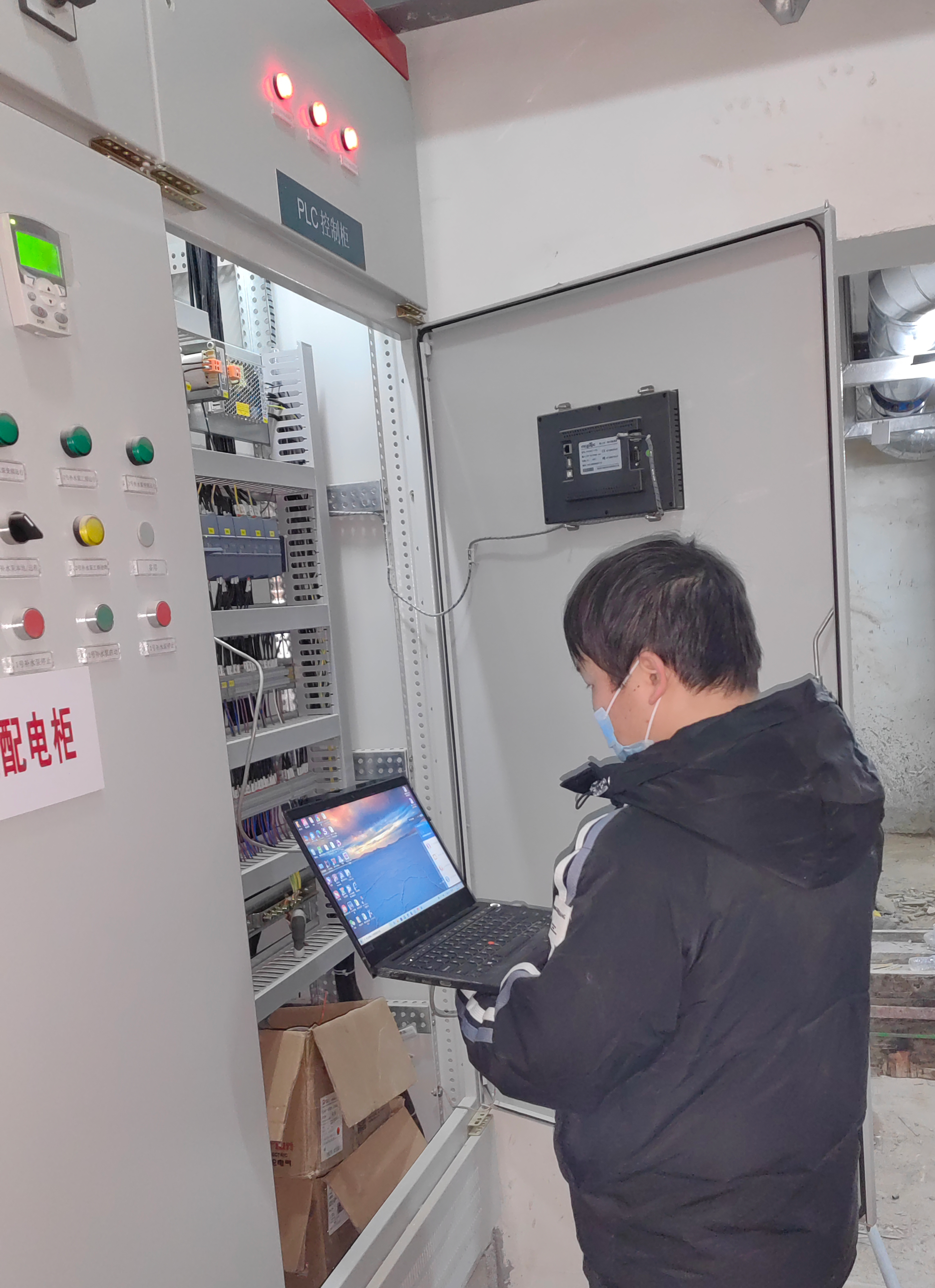 錦旗連連，贊譽(yù)滿滿！山西事業(yè)部和漯河事業(yè)部獲點(diǎn)贊！(圖3)