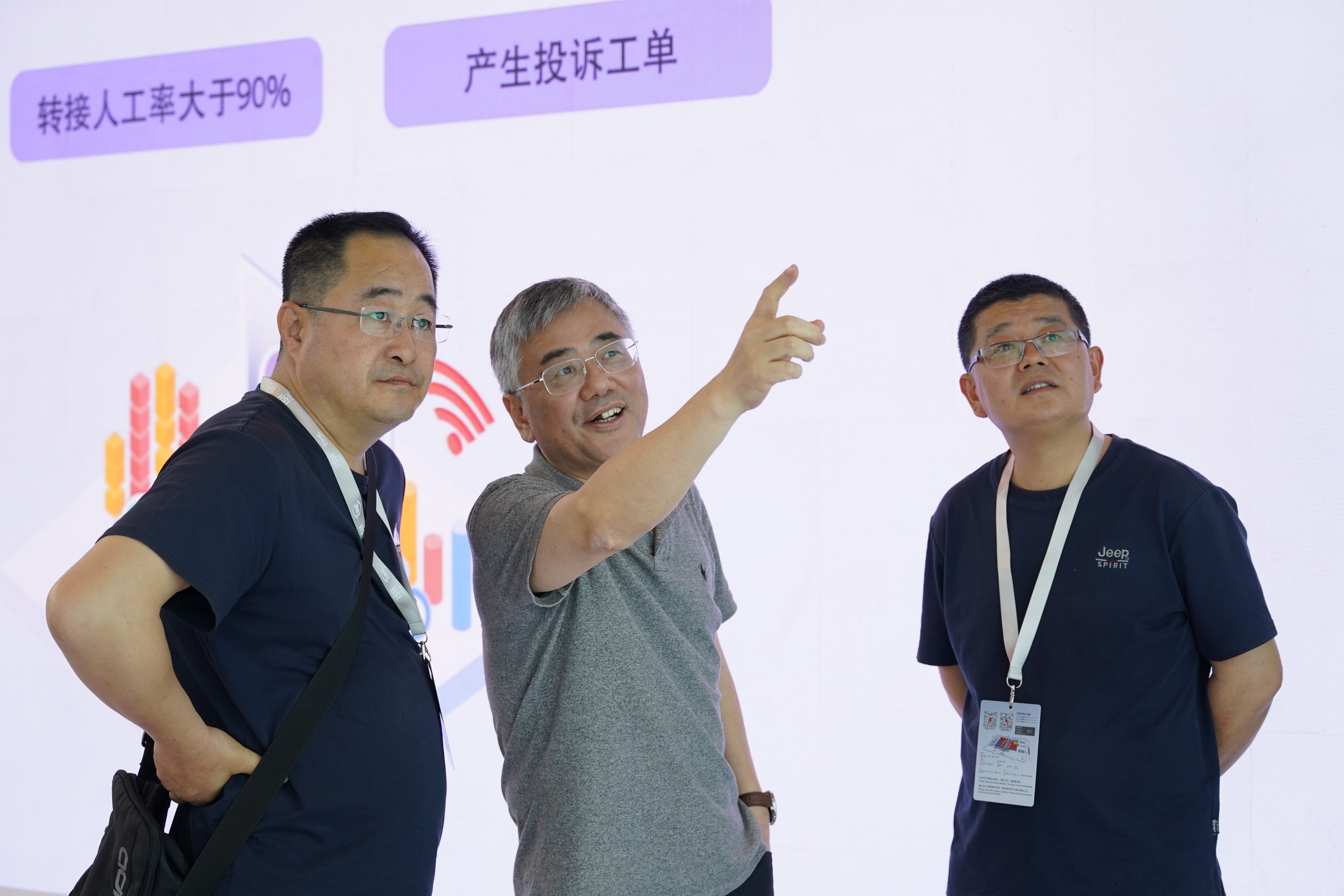 中國供熱展盛大開幕！工大科雅展位現場火爆！(圖3)