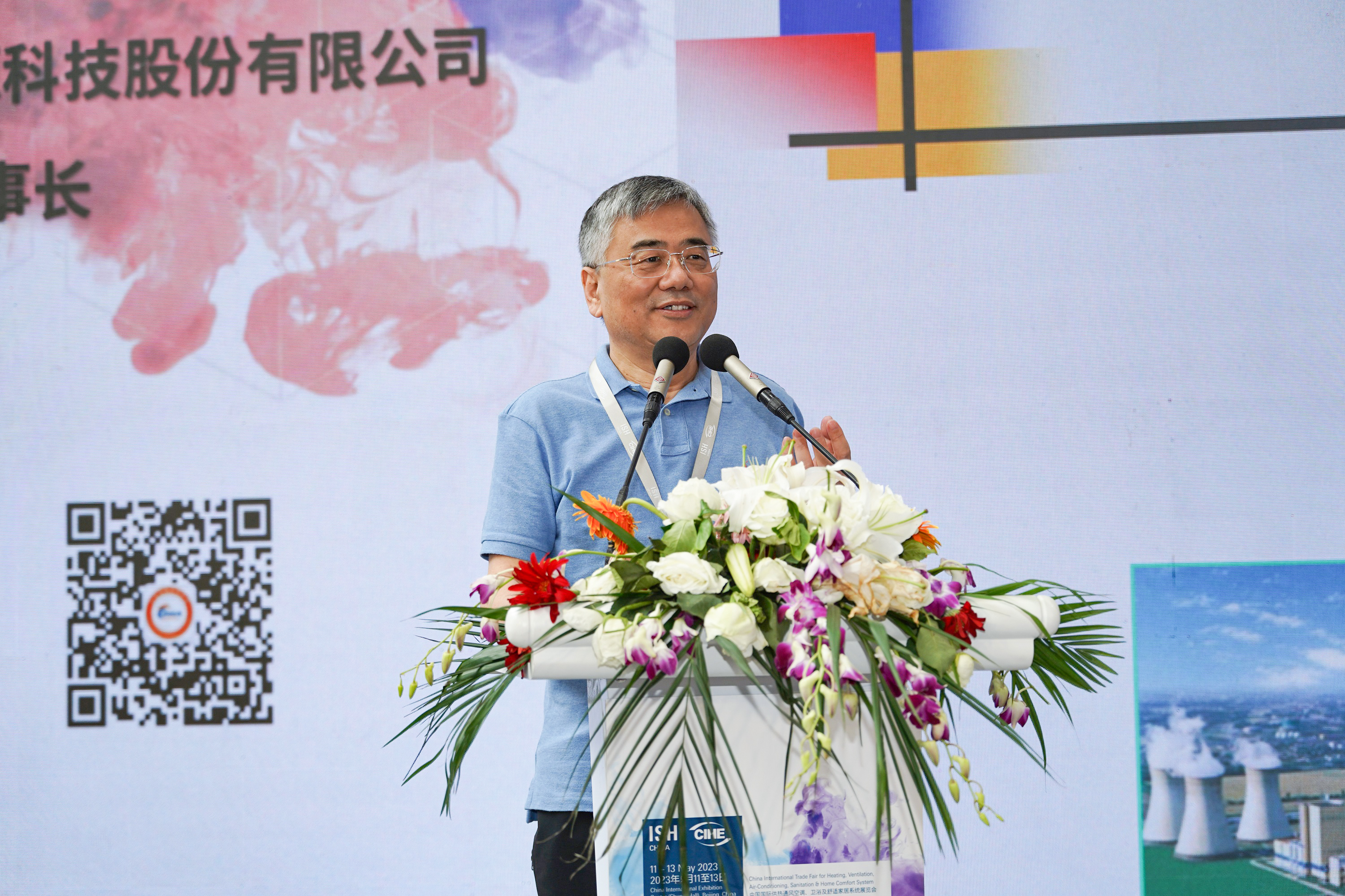 工大科雅柔性熱網(wǎng)解決方案及關(guān)鍵技術(shù)正式發(fā)布！(圖2)